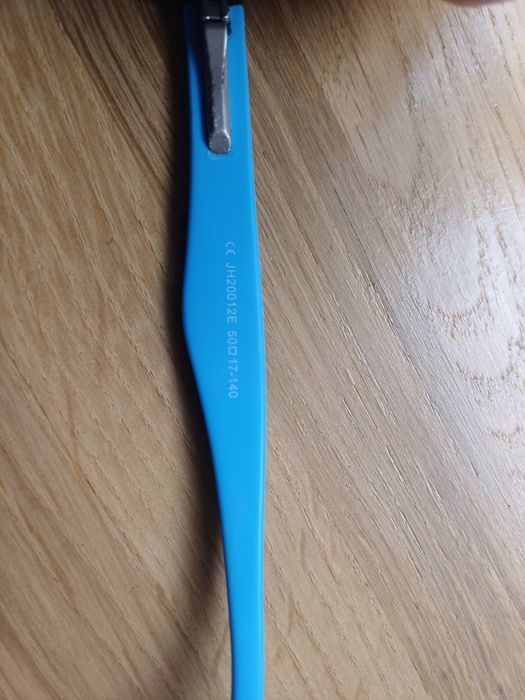 Oprawki okulary dla ok.9 latka