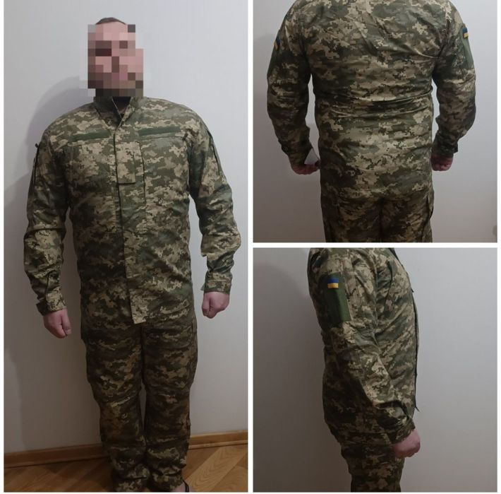 Форма військова нова та б/у