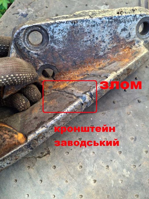 кронштейни двигуна для погрузчик Львівський , газ52 ГАЗ-53 ГАЗ66 Т-40 (Д-144) дизель