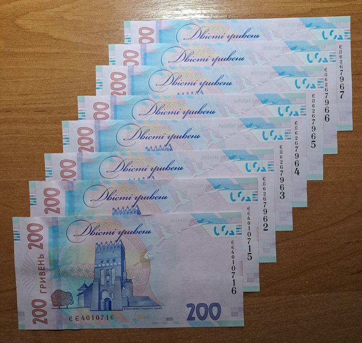 Українські гривні (від 1 до 1000 грн) з 2003 по 2026 рік