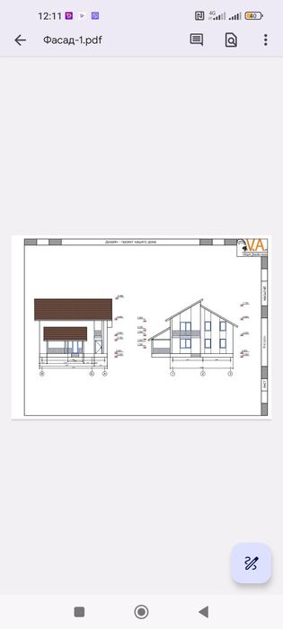 Продам участок 12с с недостроем с.Затишне Бабки/Высокий
