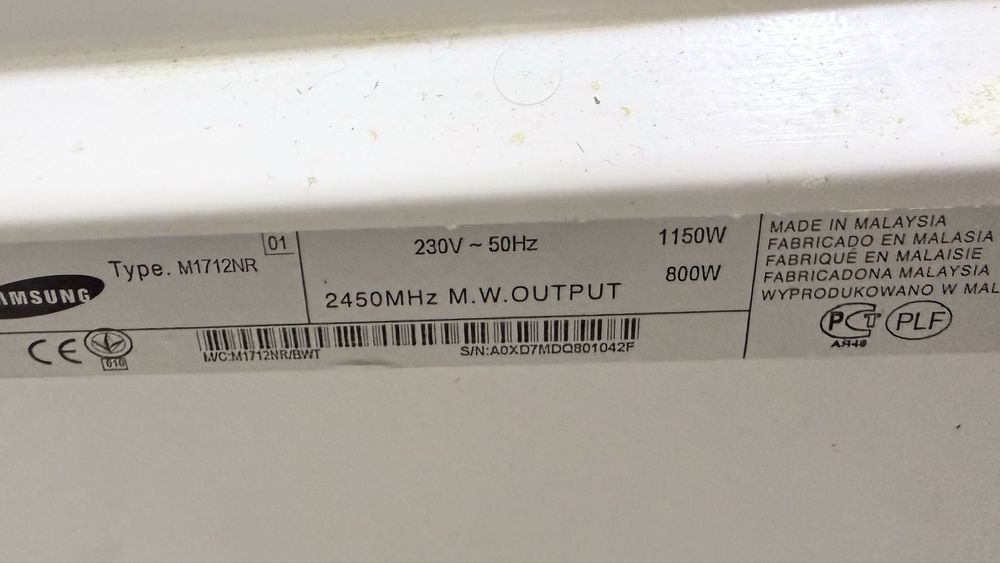 Мікрохвильова піч samsung m1712nr 20л