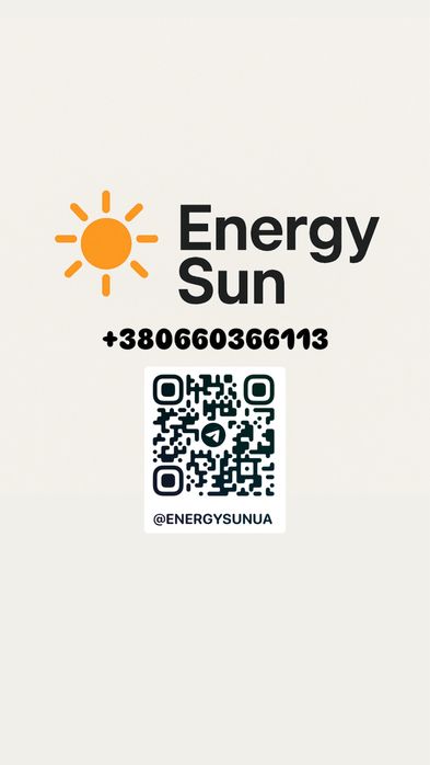 Акумулятор Lifepo4 24V 8.2 кВт