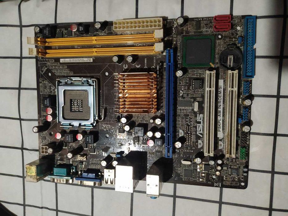 Материнська плата Asus P5KPL-AM IN/ROEM/SI (s775, G31, PCI-Ex16)