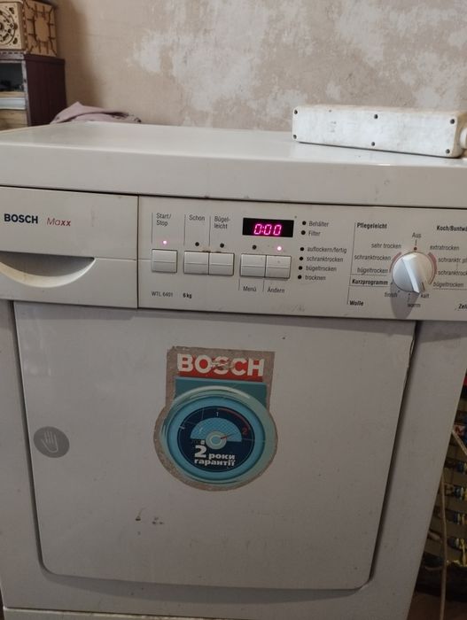 Сушильная машина