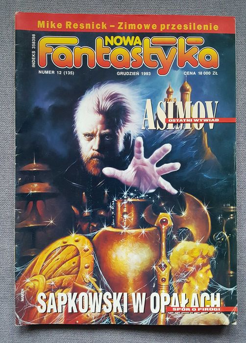 Nowa Fantastyka - 3 numery: 5/1993, 12/1993, 9/1994