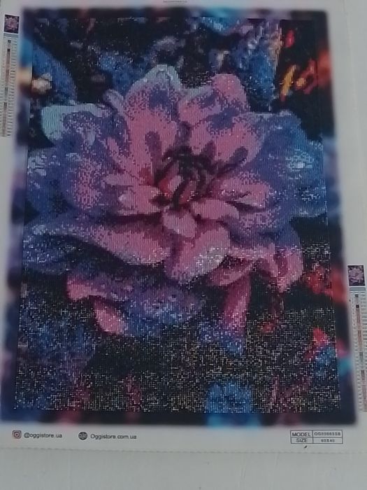 Алмазна мозаїка готова 70×40