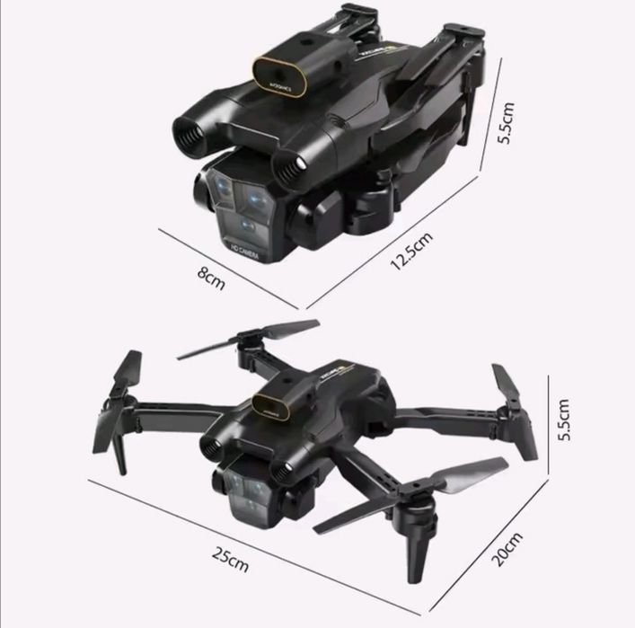 Drone with Camera + Extras425958016424366081