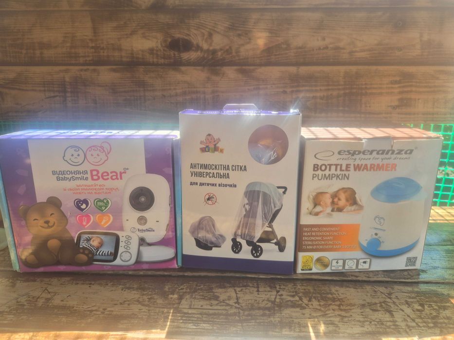 Продам відеоняню