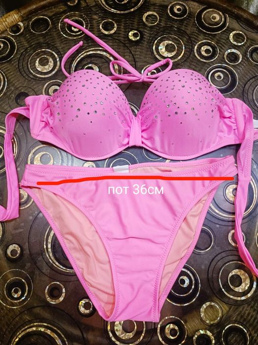 Купальник  разденльный