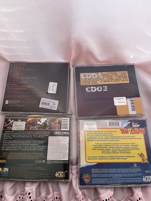 Диски  Audio CD іDVD