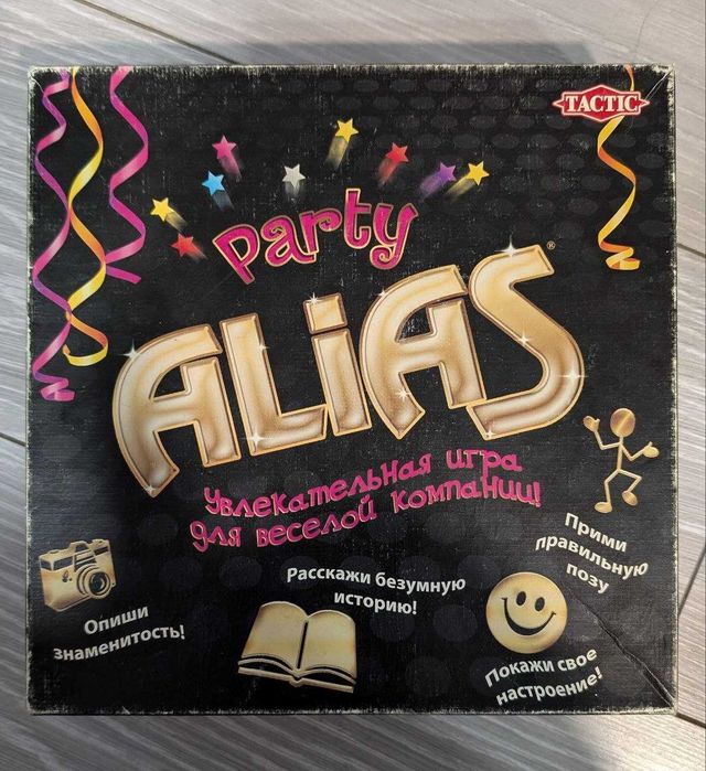 Настільна гра Аліас вечірка (Alias Party)