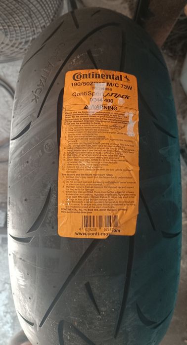 Kawasaki z 1000 140cv