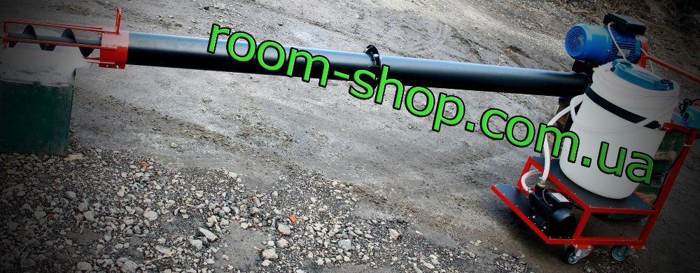 Шнековий погрузчик, протравитель семян, протруювач зерна, транспортер