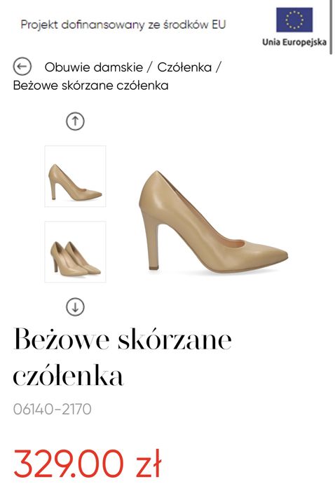 Beżowe czółenka bioeco by arka