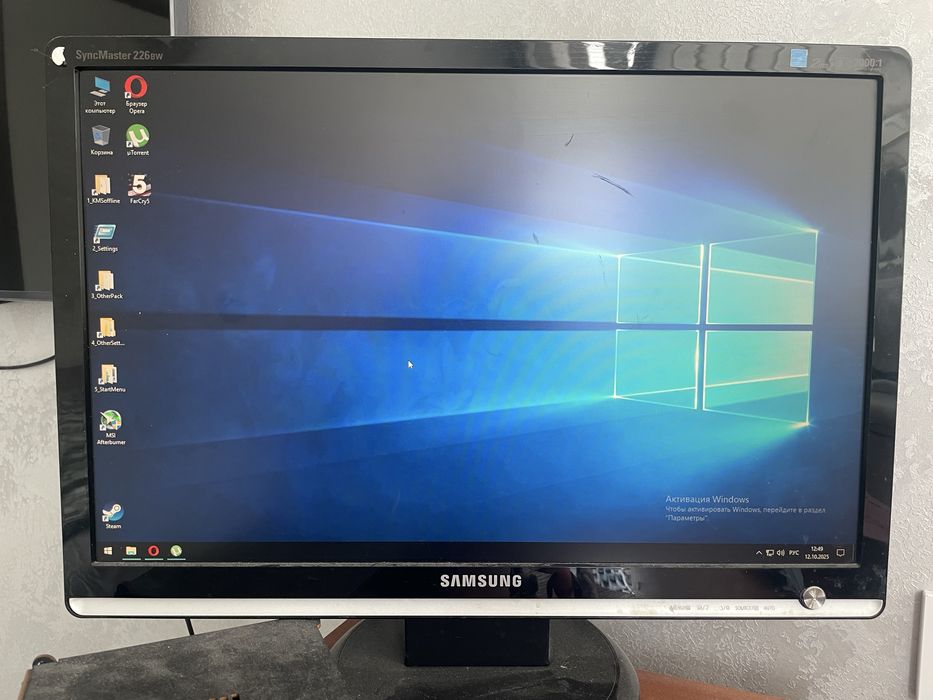 Продам компьютер (системный блок) XEON E5-2620 v2/8Gb/2Tb/RX570