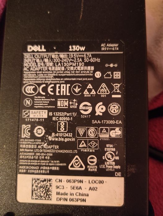 Zasilacz do laptopa Dell