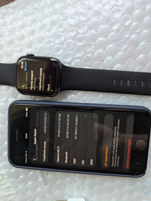 Все працює без блокувань Apple Watch 6 44 mm батарея 82 відсотка