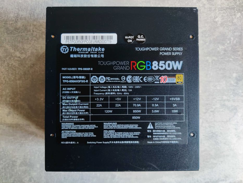Thermaltake Grand RGB 850W Gold | На пломбі