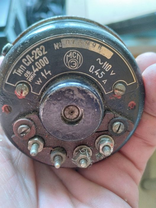 Продам електроніку