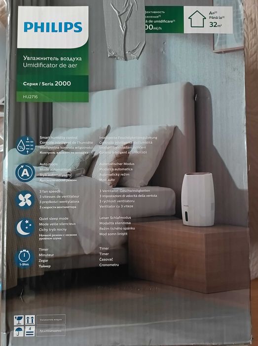 Nawilżać powietrza Philips