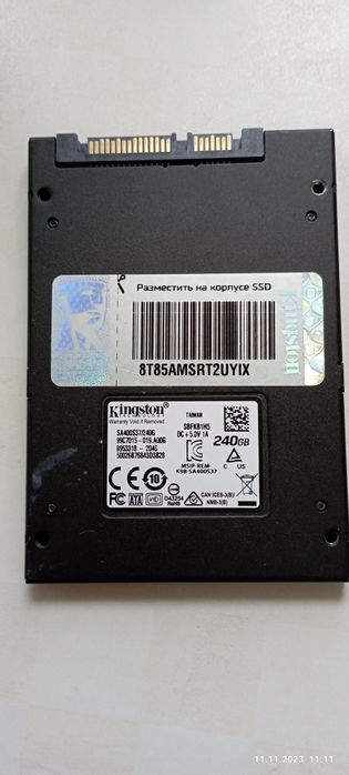 Для ПК та Ноутбука 240GB
Об'єм накопичувача
240 GB