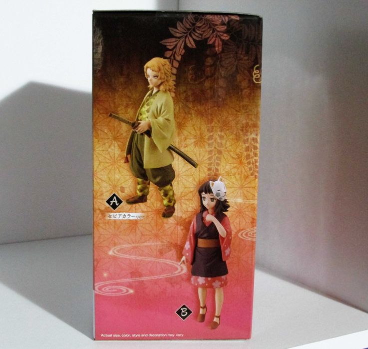 Demon Slayer Figure Makomo 13cm Banpresto Novo/Selado