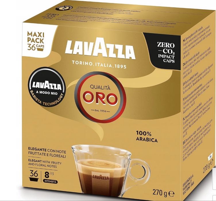 Kawa lavazza 35 sztuk
