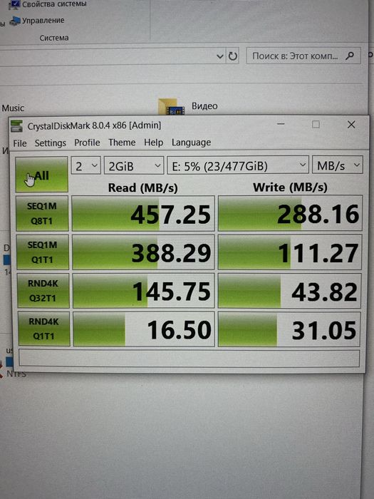 Внешний SSD NVME 512Gb компактный быстрый