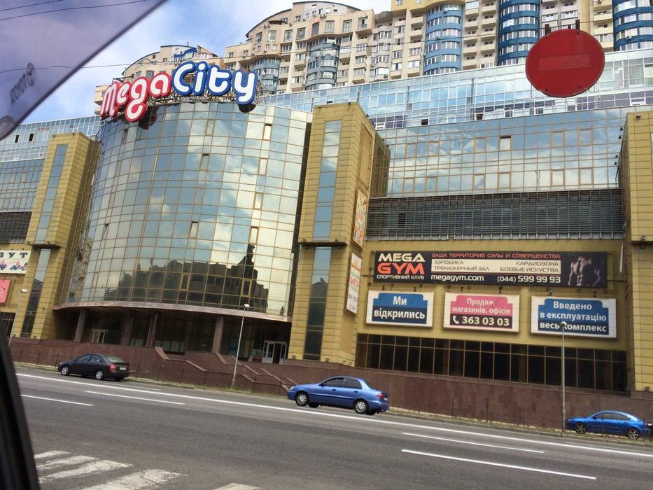 Коммерческая недвижимость по адресу Харьковское шоссе (площадь 90 м²) - Atlanta.ua - фото 9