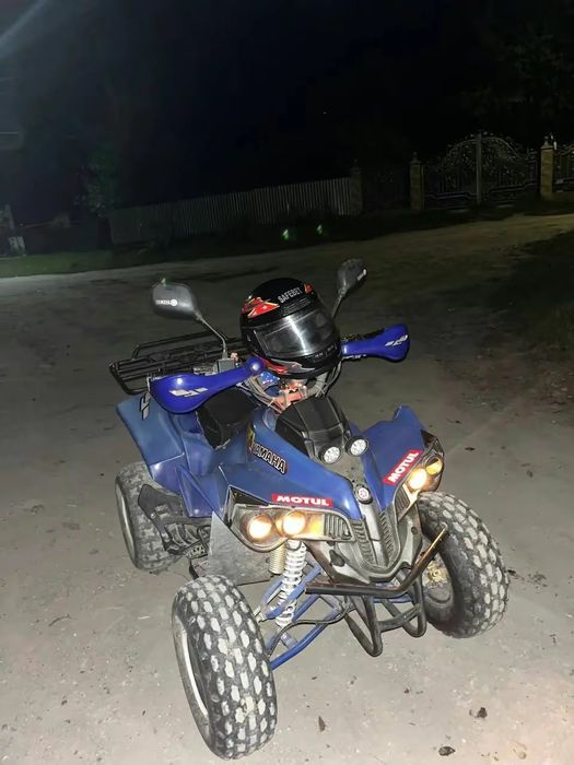 Продам квадроцикл