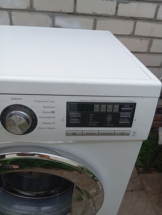 Продам стиральную машину б/у LG Direct Drive на 8 кг