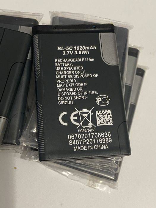 Акумулятор  Nokia BL-5C 1020 mAh Батарея АКБ