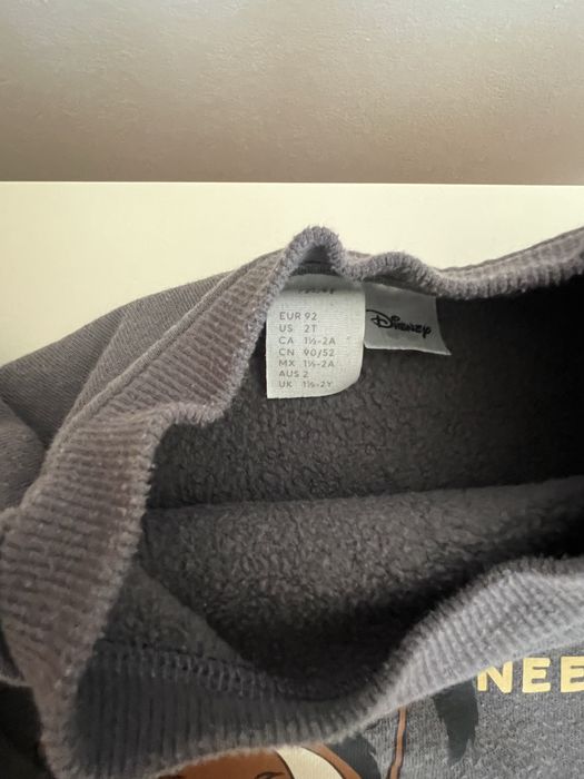 Костюм нм зара утеплений