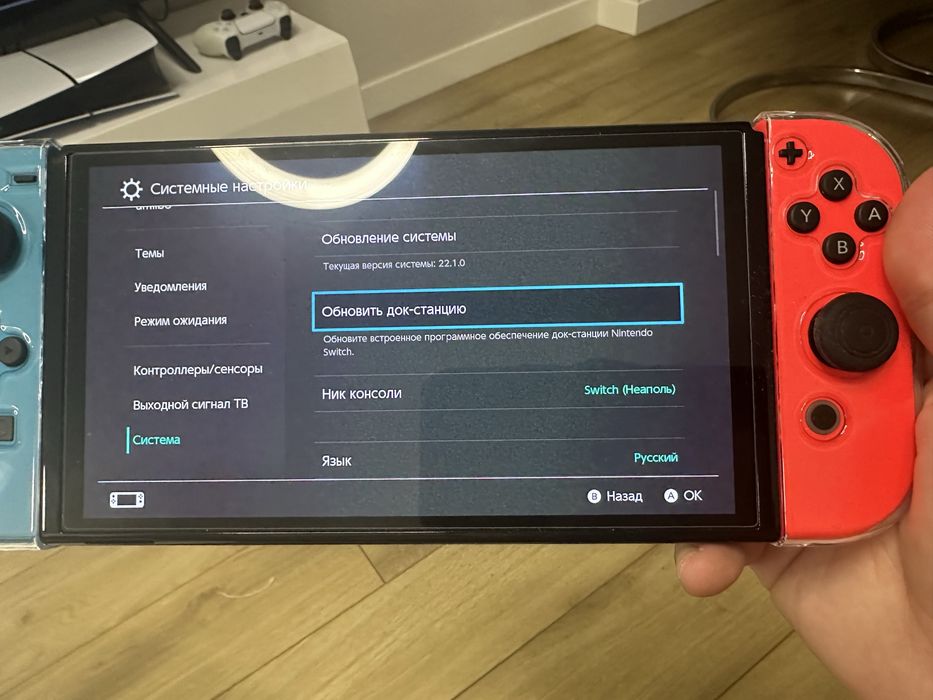 Nintendo Switch Oled 2025