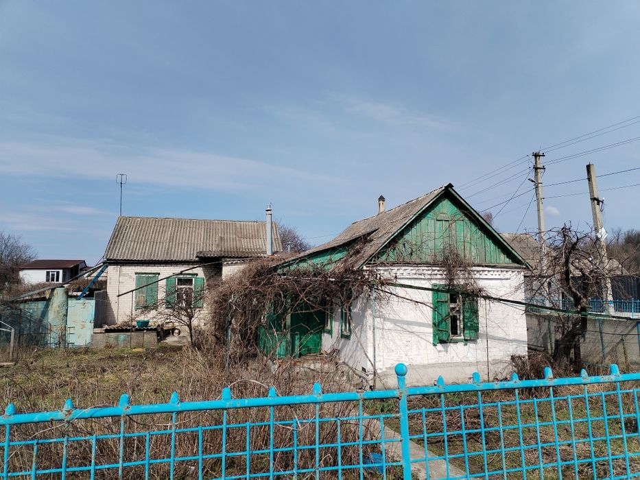 Продам Будинок Р-н Приднепроаск (чапли )