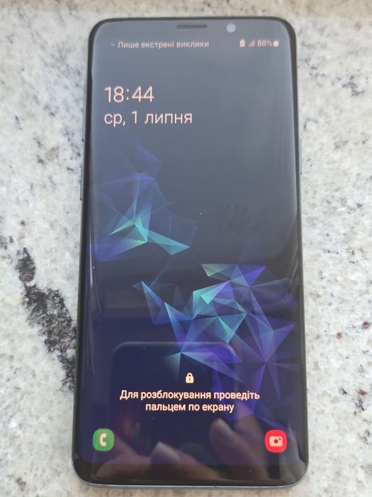 Продам Samsung Galaxy S9 (SM-G960FD) Dual SIM, Titanium Gray