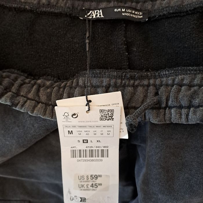 Штаны мужские ZARA (оригинал)