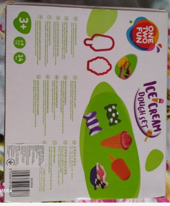 Набір для ліплення «Морозиво»