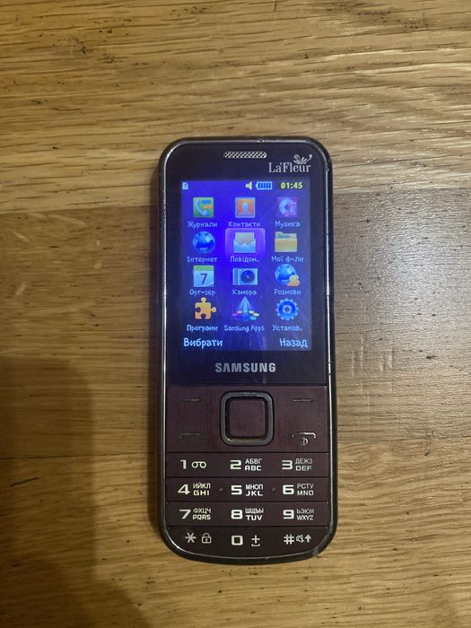 Мобільний телефон samsung GT-C3530
