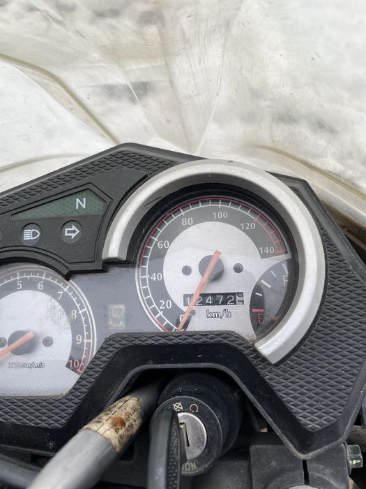 Мотоцикл  Shineray ікстрейл 200