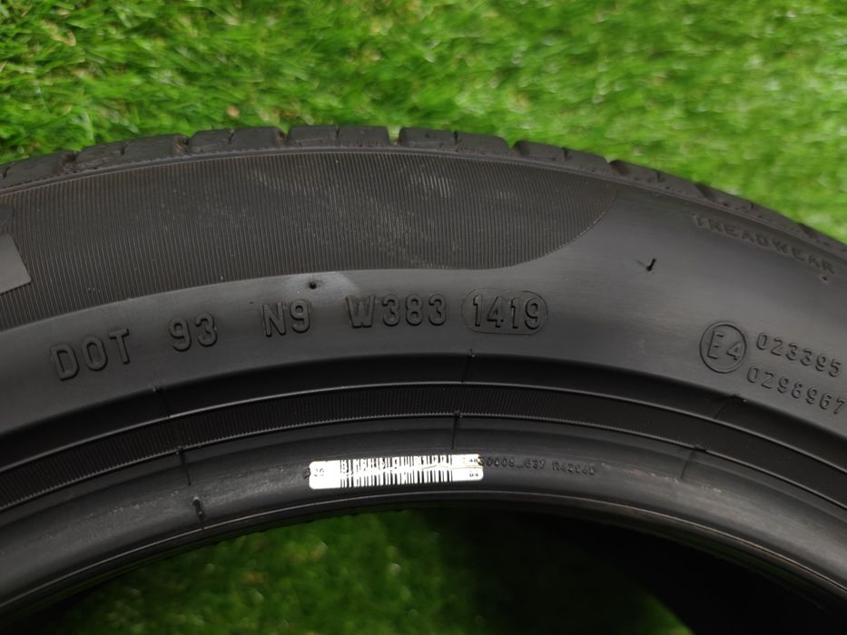 205/55/R17 •PIRELLI Cinturato P7 •Літні Шини•Літня Гума•Комплект•Пара