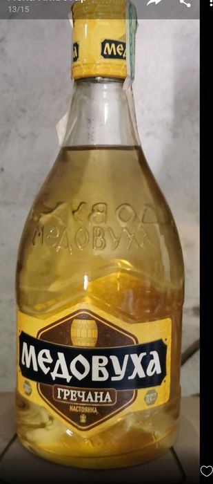 Продам колекционние бутики.