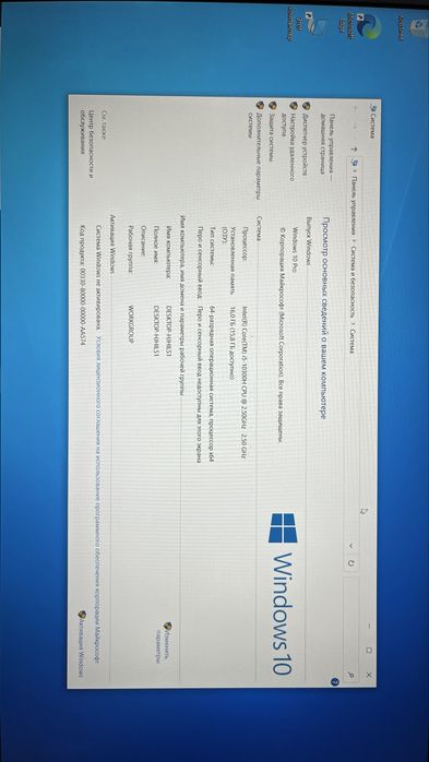 Игровой ноутбук Acer Nitro AN515-55