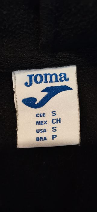 Спортивна кофта толстовка худі Joma Джома