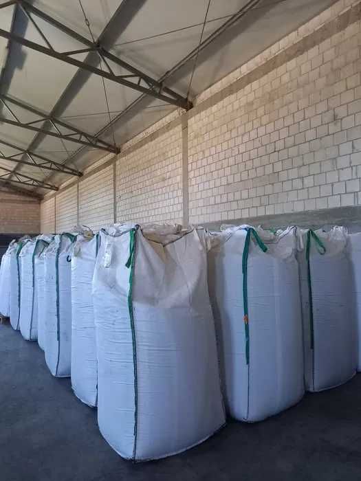 Śruta rzepakowa, sojowa, ziarno kukurydzy, wysłodka