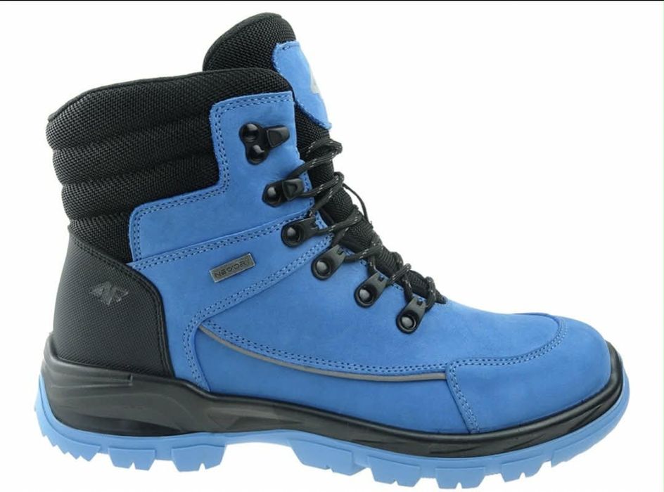 Buty damskie trekigowe 4f rozm 37