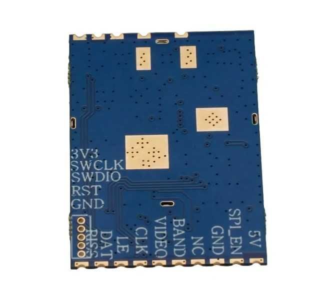 Відеоприймач RX7500 відеомодуль 6G-7.5G