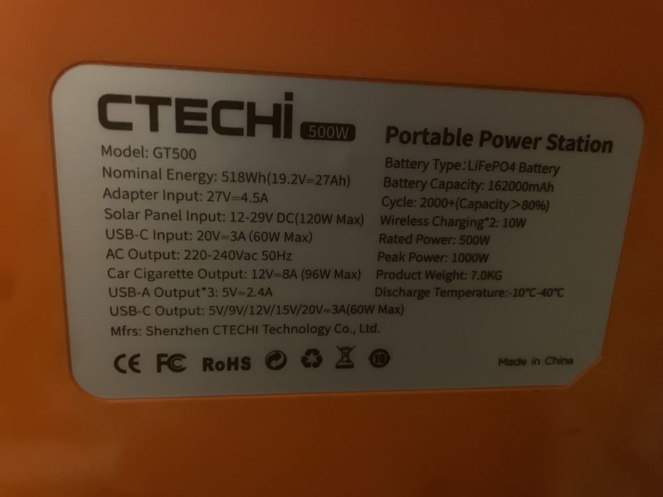 Зарядна станція stechi GT500