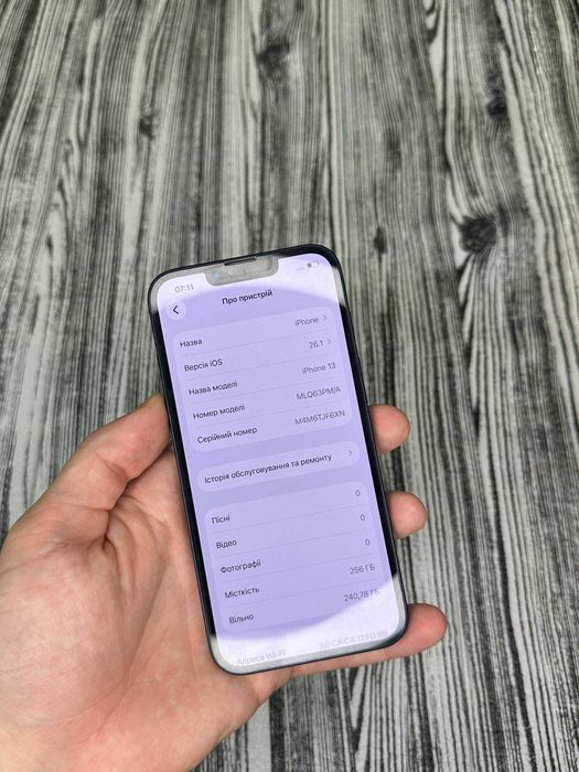 Iphone 13 128 gb, гарний стан, айфон 13 128